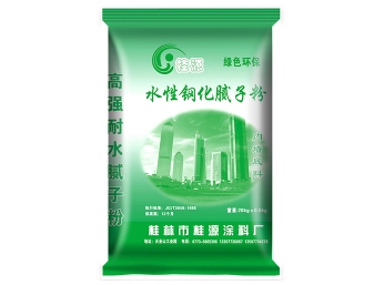 水性鋼化膩子粉