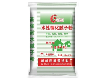 水性鋼化膩子粉（新感覺）