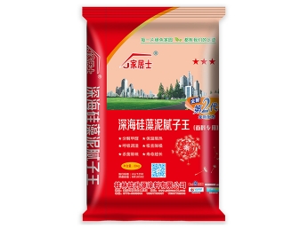 廣西膩?zhàn)臃? width=