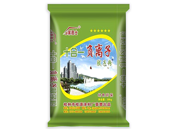 桂林膩子粉廠家