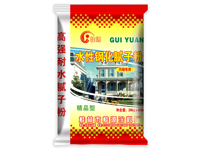 廣西品牌膩子粉