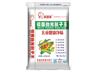 桂林膩子粉廠家